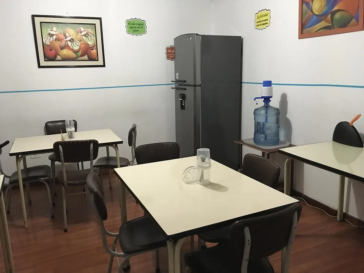 Hostal De Ensueno Quito 0*,